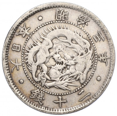 20 сен 1870 года Япония