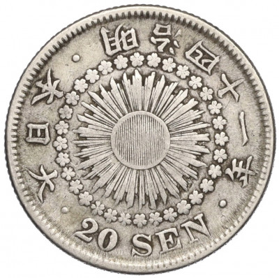 20 сен 1908 года Япония