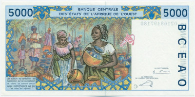 5000 франков 2002 года Западно-африканский валютный союз — литера C (Буркина-Фасо)