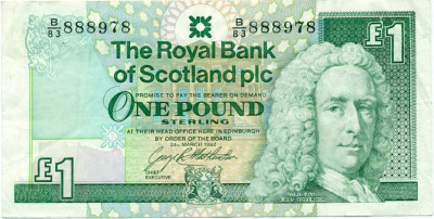 1 фунт стерлингов 1992 года Великобритания (Банк Шотландии)