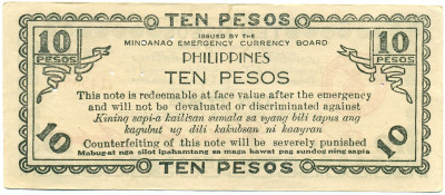 10 песо 1943 года Филиппины  — провинция Минданао