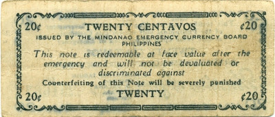 20 сентаво 1943 года Филиппины — провинция Минданао