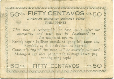 50 сентаво 1944 года Филиппины — провинция Минданао