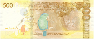 500 песо 2021 года Филиппины