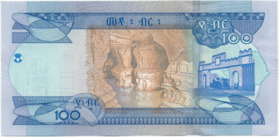 100 быр 2020 года (ЕЕ2012) Эфиопия