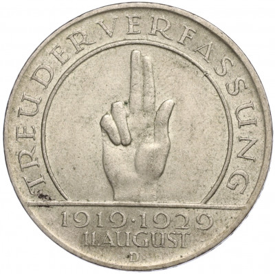 3 рейхсмарок 1929 года D Германия «10 лет Веймарской конституции»