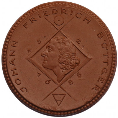 5 марок 1922 года Германия — город Шляйц (Нотгельд)