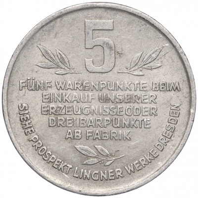 5 пунктов 1932 года Германия (город Дрезден) Фабрика Карла Лингнера