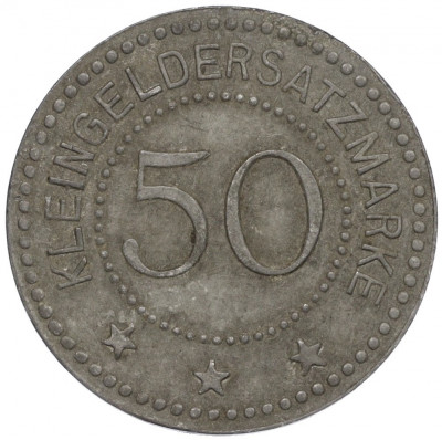 50 пфеннигов 1917 года Германия — Муниципалитет Розенберг (Универмаг Андре Пемсела) (Нотгельд)