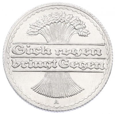 50 пфеннигов 1920 года A Германия