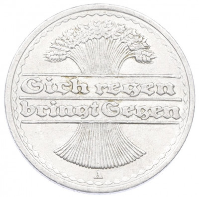 50 пфеннигов 1921 года A Германия