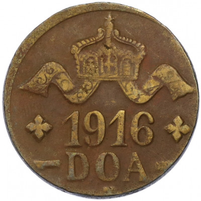 20 геллеров 1916 года Германская Ост-Африка