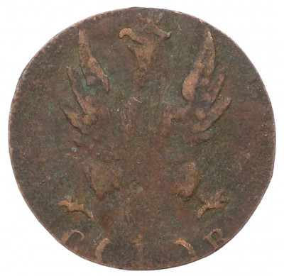 1 геллер 1821 года Франкфурт