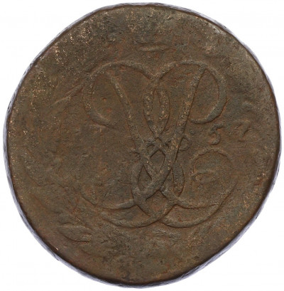 2 копейки 1757 года (Номинал сверху)