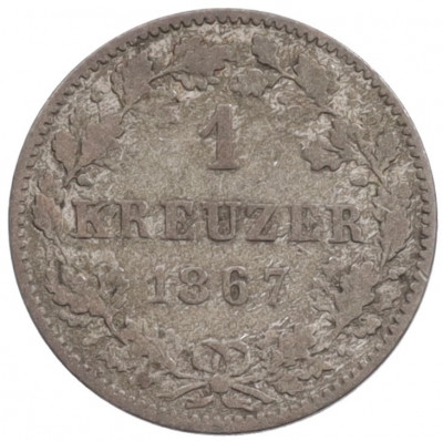 1 крейцер 1867 года Вюртемберг