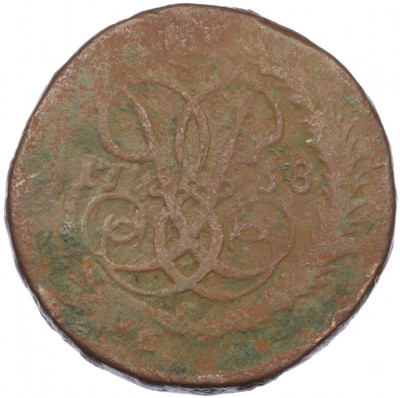 2 копейки 1758 года