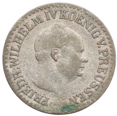 1 серебряный грош 1860 года A Пруссия