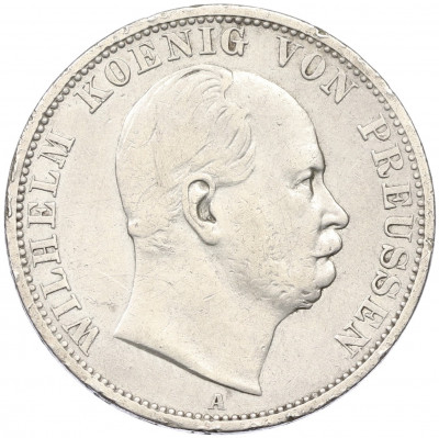 1 союзный талер 1871 года А Пруссия