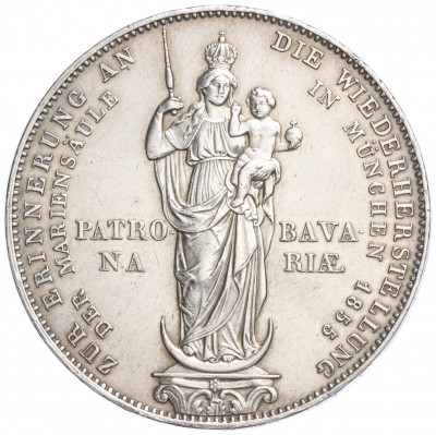 2 гульдена 1855 года Бавария «В память о восстановлении колонны Святой Марии»