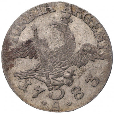 3 крейцера 1783 года А Пруссия