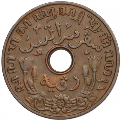 1 цент 1937 года Голландская Ост-Индия