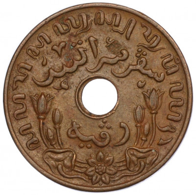 1 цент 1945 года D Голландская Ост-Индия