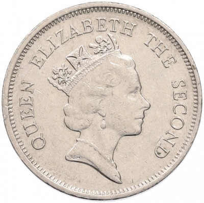 1 доллар 1990 года Гонконг