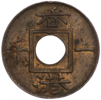 1 миль 1866 года Гонконг