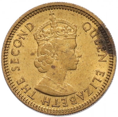 5 центов 1967 года Гонконг