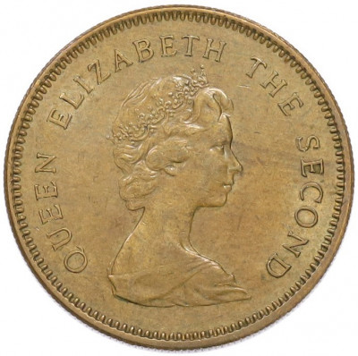 50 центов 1978 года Гонконг