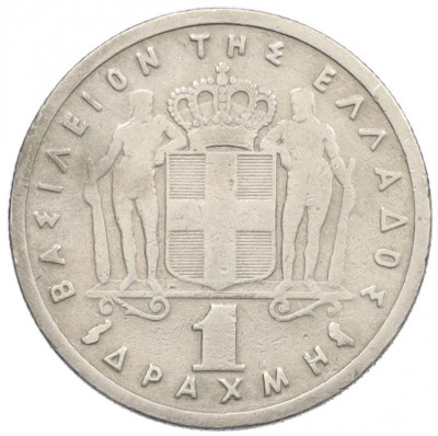 1 драхма 1962 года Греция