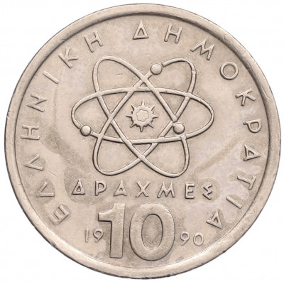 10 драхм 1990 года Греция