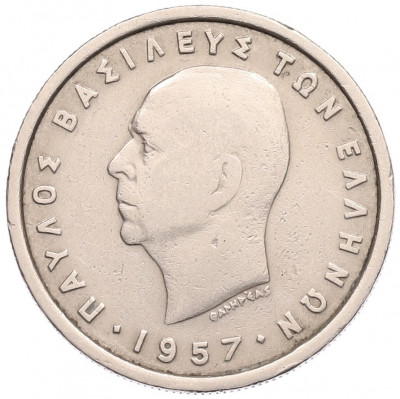 2 драхмы 1957 года Греция