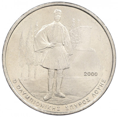 500 драхм 2000 года Греция «XXVIII летние Олимпийские Игры в Афинах 2004 — Спиридон Луис»