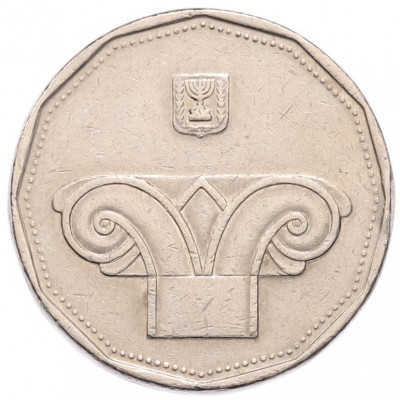 5 новых шекелей 2002 года (JE 5762) Израиль