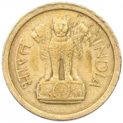 1 пайс 1963 года Индия