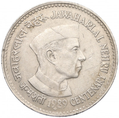 5 рупий 1989 года Индия «100 лет со дня рождения Джавахарлала Неру»