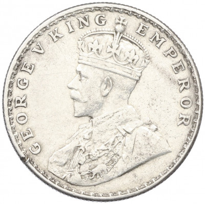 1 рупия 1918 года Британская Индия