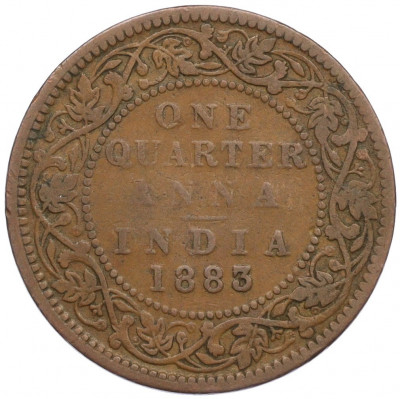 1/4 анны 1883 года Британская Индия