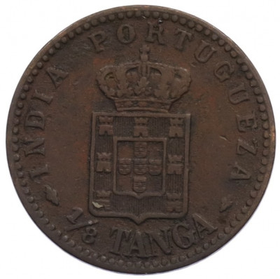 1/8 танга 1901 года Португальская Индия