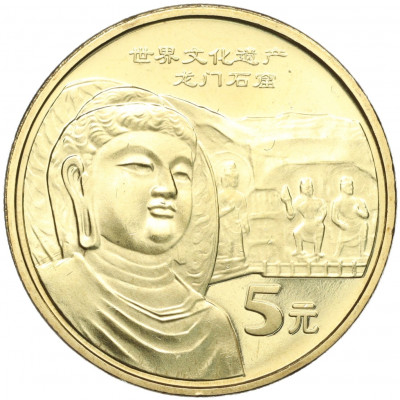 5 юаней 2006 года Китай «Всемирное наследие ЮНЕСКО — Пещеры Лунмэнь»