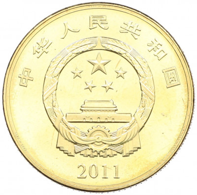 5 юаней 2011 года Китай «90 лет Коммунистической партии Китая»
