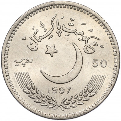 50 рупий 1997 года Пакистан «50 лет Независимости Пакистана»