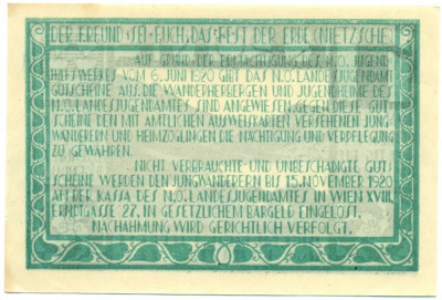 1 крона 1920 года Австрия — Вена (Нотгельд)