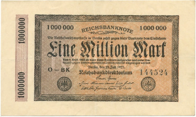 1 миллион марок 1923 года Германия