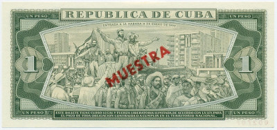 1 песо 1985 года Куба (Образец)