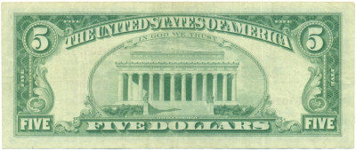 5 долларов 1963 года США