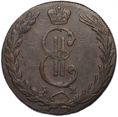 10 копеек 1771 года КМ «Сибирская монета»