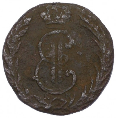 Денга 1769 года КМ «Сибирская монета»
