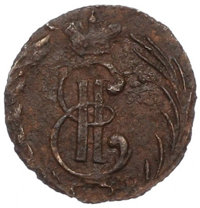 Полушка 1771 года КМ «Сибирская монета»